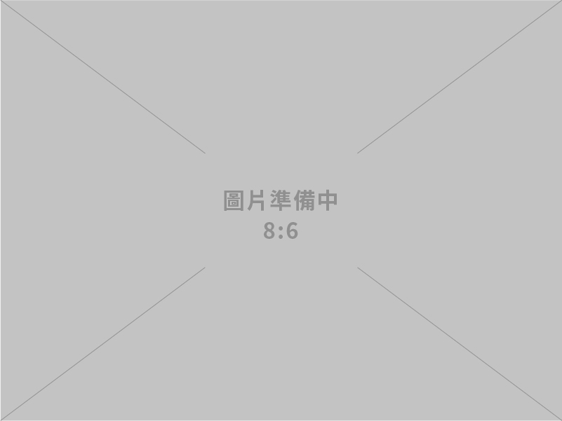 向丞冷凍空調工程有限公司